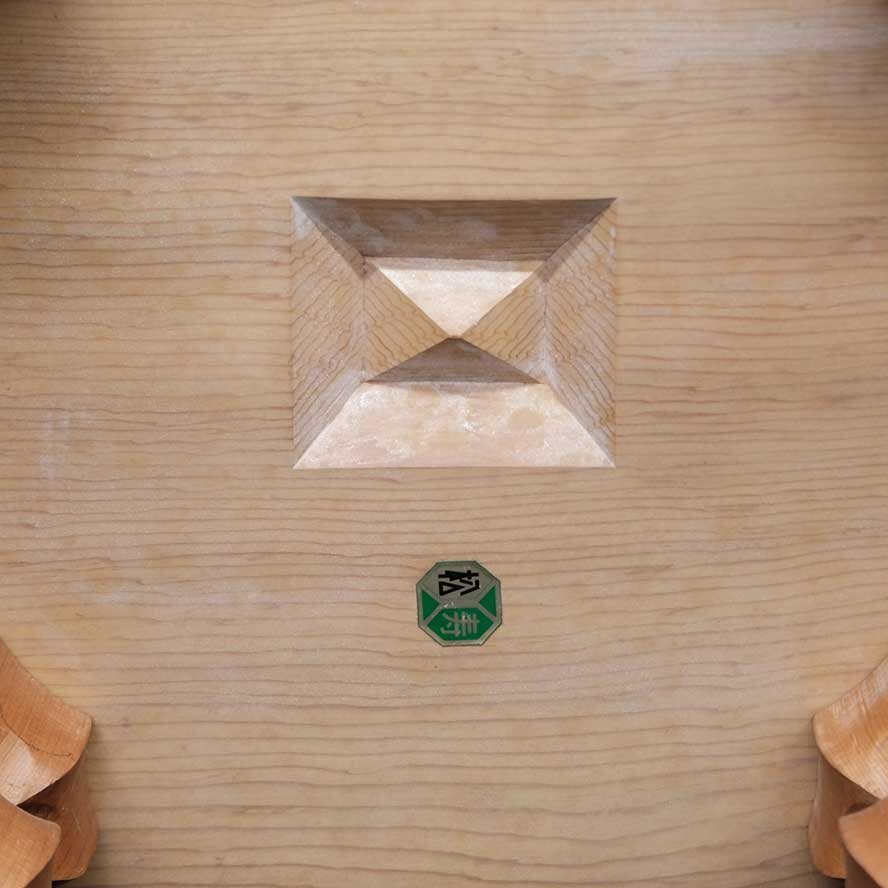 【慈光】3506　囲碁　碁盤 柾目 脚付き 厚み×約18cm　全体の高さ×約29.5cm_画像9