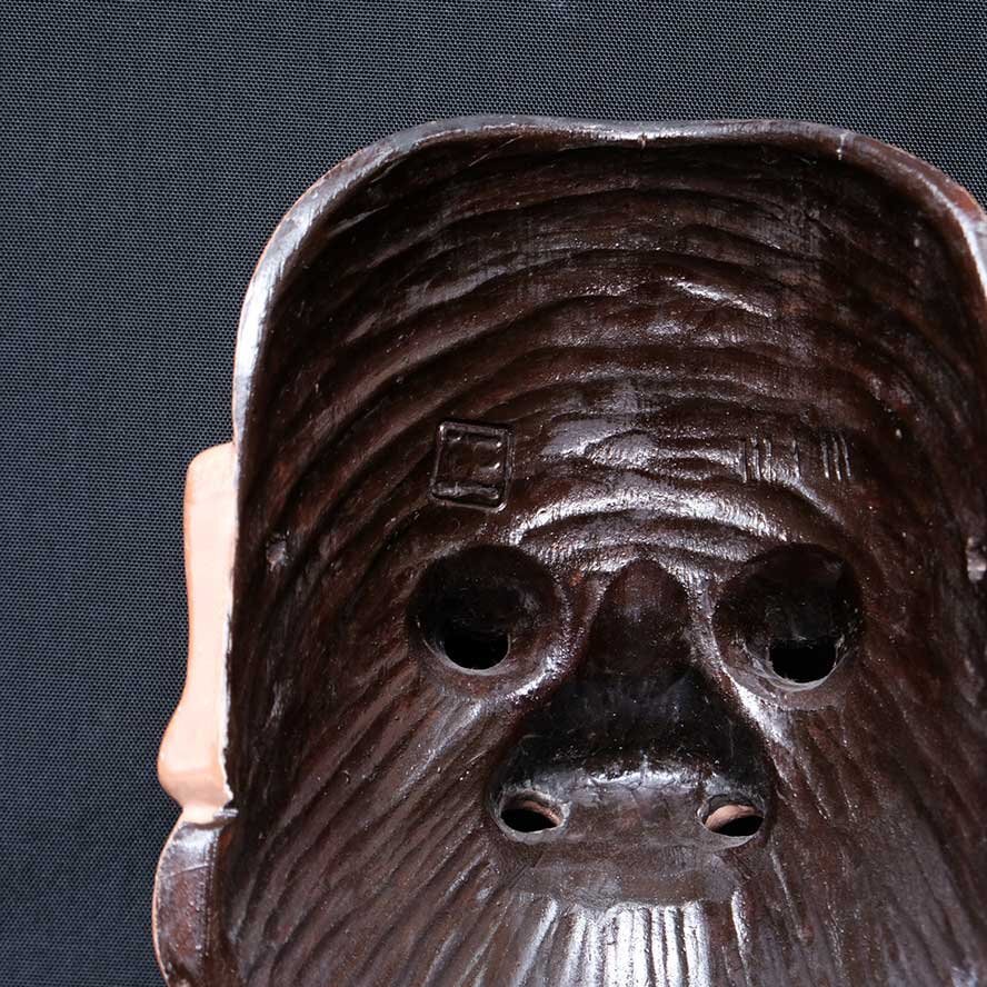 【慈光】3501　能面 彩色木彫 毘沙門天　小熊正銘 伊藤通彦門下 能楽 雅楽 日本伝統工芸　33_画像9