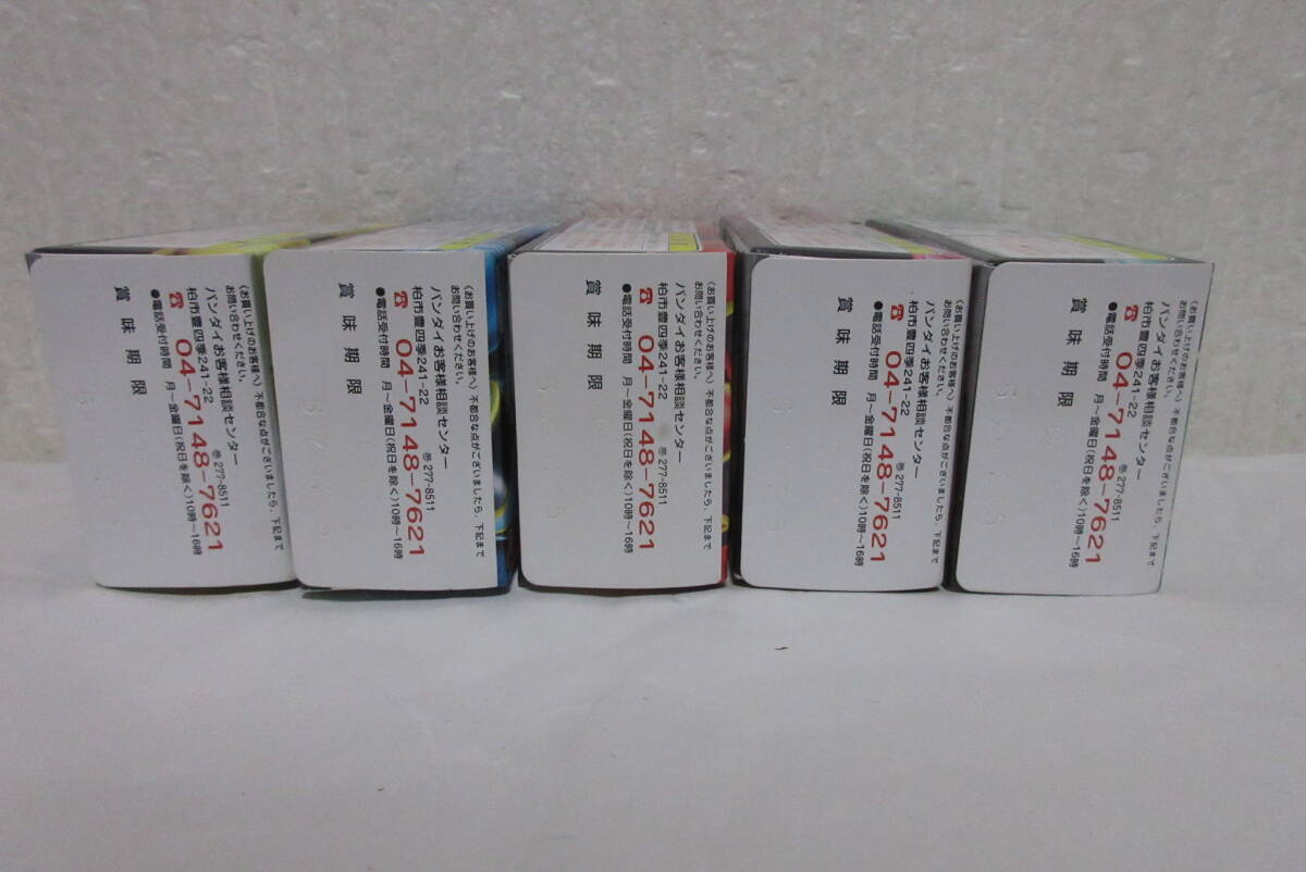 新品 魔法戦隊マジレンジャー 全5種 当時物 食玩 ソフト人形 ソフビ フィギュア バンダイ スーパー戦隊 プレイヒーロー ミニソフビ 玩具_画像6