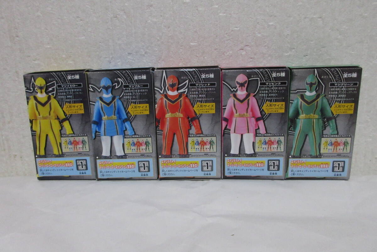 新品 魔法戦隊マジレンジャー 全5種 当時物 食玩 ソフト人形 ソフビ フィギュア バンダイ スーパー戦隊 プレイヒーロー ミニソフビ 玩具_画像3