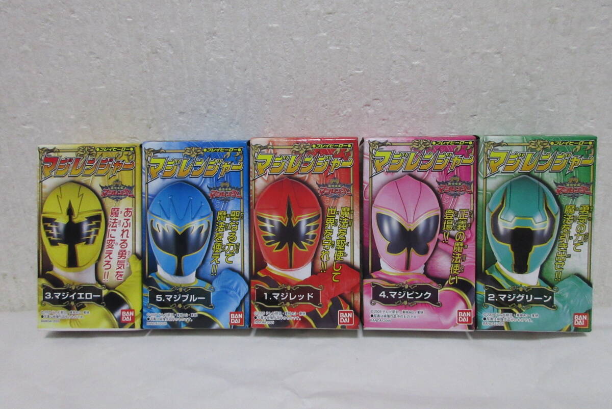 新品 魔法戦隊マジレンジャー 全5種 当時物 食玩 ソフト人形 ソフビ フィギュア バンダイ スーパー戦隊 プレイヒーロー ミニソフビ 玩具_画像1