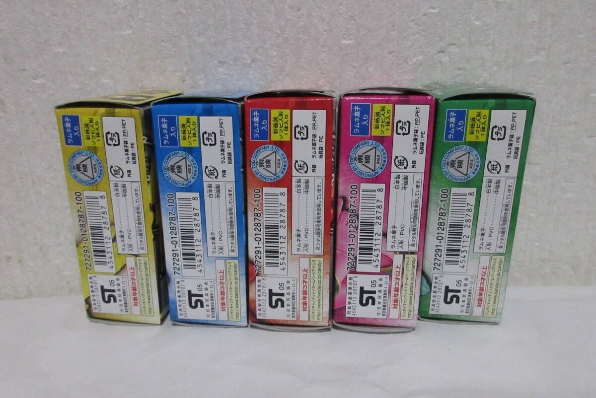 新品 魔法戦隊マジレンジャー 全5種 当時物 食玩 ソフト人形 ソフビ フィギュア バンダイ スーパー戦隊 プレイヒーロー ミニソフビ 玩具_画像2