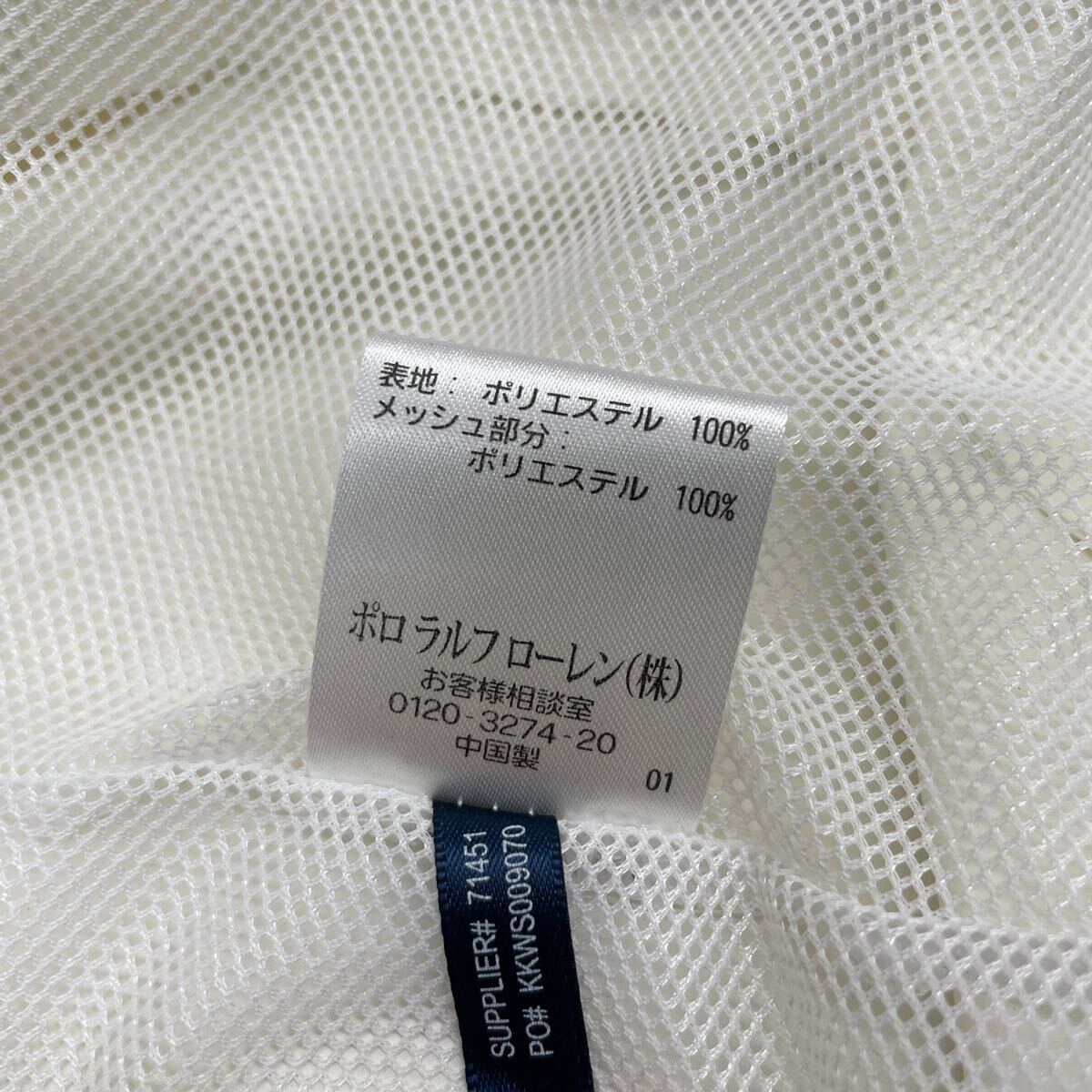 1円 POLOGOLF ポロ ゴルフ ナイロンジャケット ブルゾン ジャケット 長袖 ダブルジップ ダブルファスナー XLサイズ【TU01990】_画像10