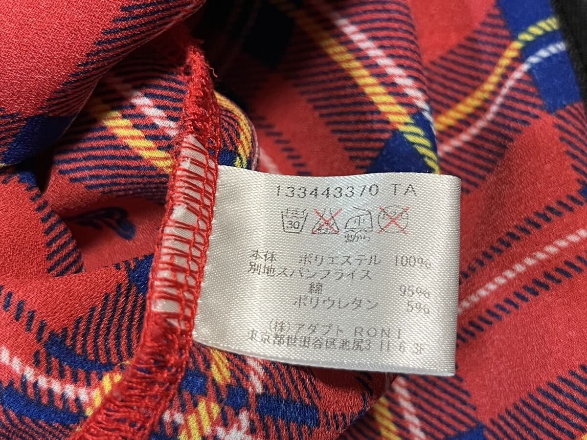 RONI薄手　ジャケット130_画像4