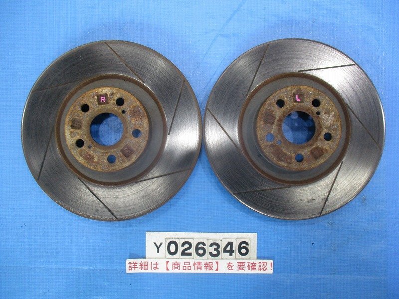 ST205 セリカ GT-FOUR 後期 社外 3S-GTE スリット ディスクローター st205 26346【個人宅送料別途加算・S1サイズ】_画像1