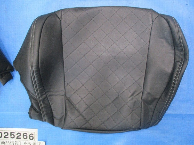 コペン LA400K 純正オプション品 シートカバー 運転席用 助手席用 本革風 25266 la400k【個人宅送料別途加算・S1サイズ】_画像7