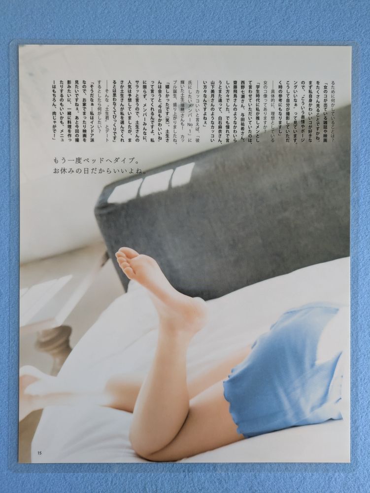 [ высокое качество ][ толстый ламинирование обработка ] вырезки .книга@B Tamura гарантия .8 страница A4