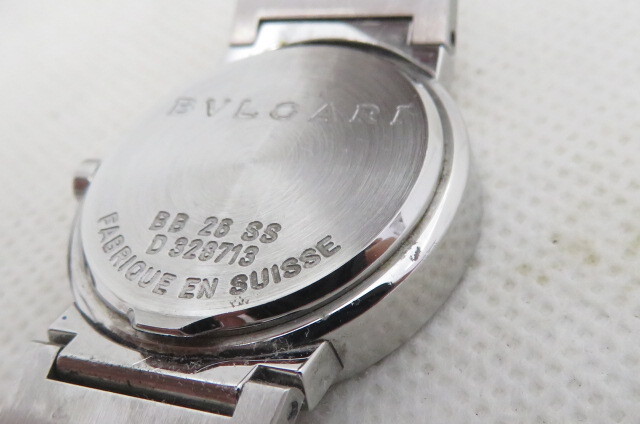 1円～【ペアウォッチ】BVLGARI ブルガリ ブルガリブルガリ BB30SSD/BB26SS QZ/クォーツ 腕時計　11-4-25_画像10