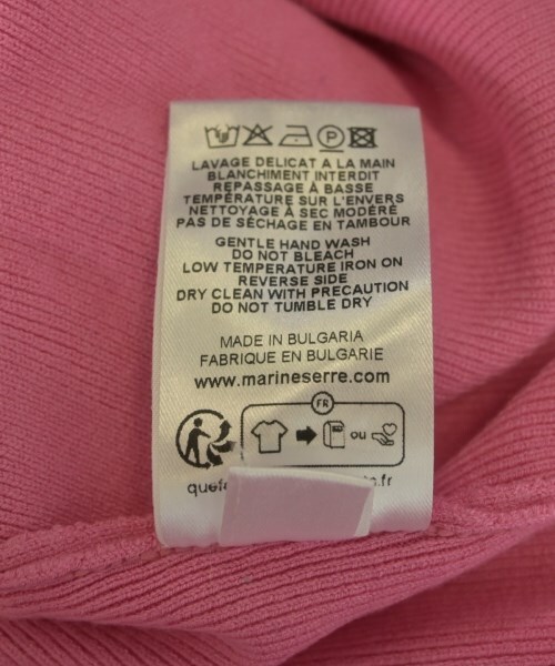 MARINE SERRE カーディガン レディース マリーンセル 中古　古着_画像4