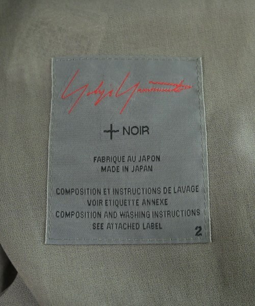 YOHJI YAMAMOTO +NOIR ジャケット レディース ヨウジヤマモトプリュスノアール 中古　古着_画像3