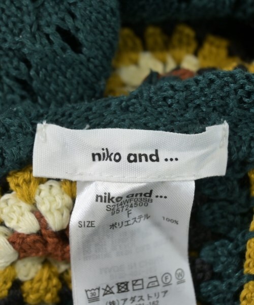 niko and... ベスト レディース ニコアンド 中古　古着_画像3