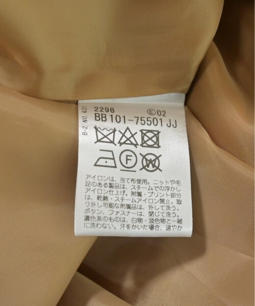 Reflect ロング・マキシ丈スカート レディース リフレクト 中古　古着_画像4