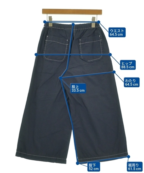 tricot COMME des GARCONS パンツ（その他） レディース トリココムデギャルソン 中古　古着_画像6