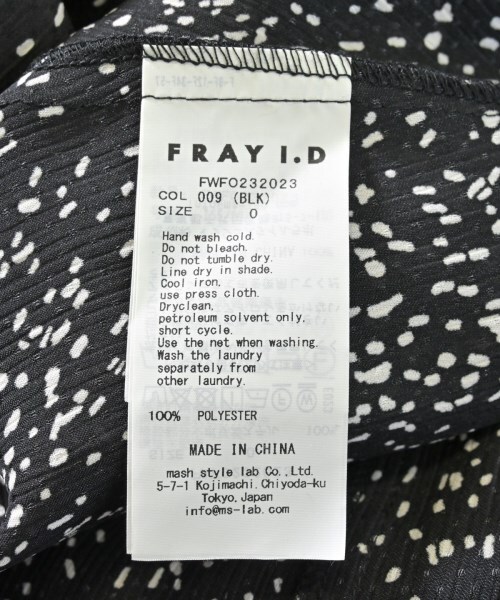 FRAY I.D ワンピース レディース フレイアイディー 中古　古着_画像4