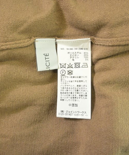 Simplicite カーディガン レディース シンプルシテ 中古 古着_画像3