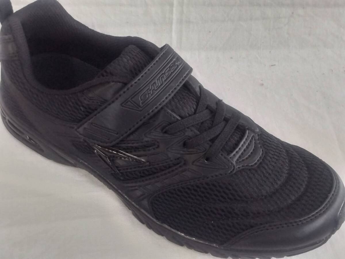 子供スニーカー 瞬足 195 24.0 cm ブラック 男女ジュニア兼用 ひも付き マジックタイプ スニーカー 黒 通学に、校内ばきに スポーツに_画像5