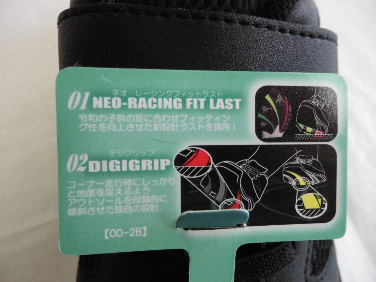 子供スニーカー 瞬足 195 23.5 cm ネービー ひも+マジックタイプ スニーカー 紺　通学に、校内ばきに　スポーツに_画像5