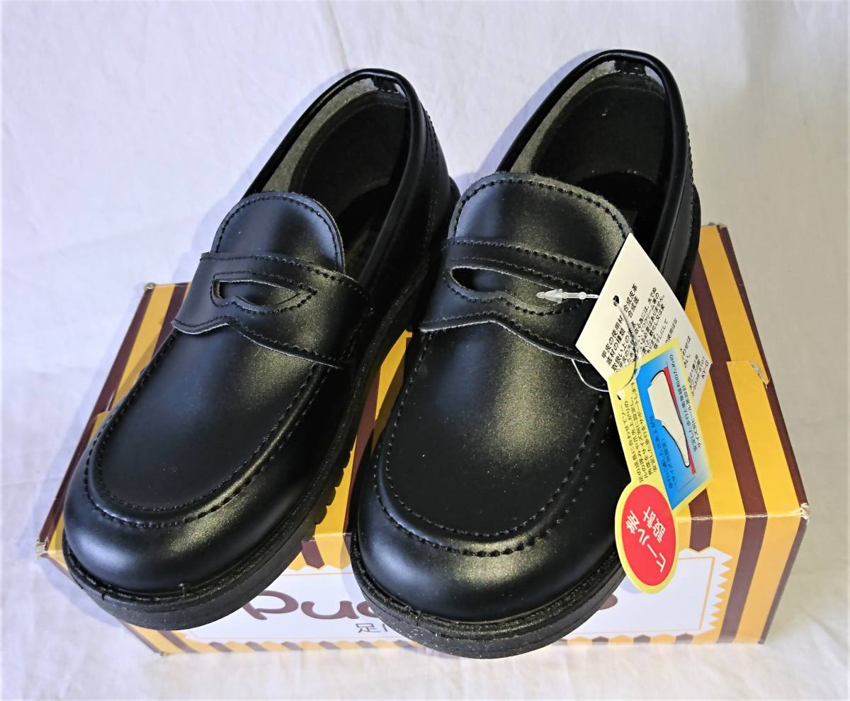 フォーマル シューズ 礼装用 靴 黒 20.5センチ アキレス プチピオ202 入学式に 卒業式に 発表会、結婚式に 男女兼用 送料無料_画像1