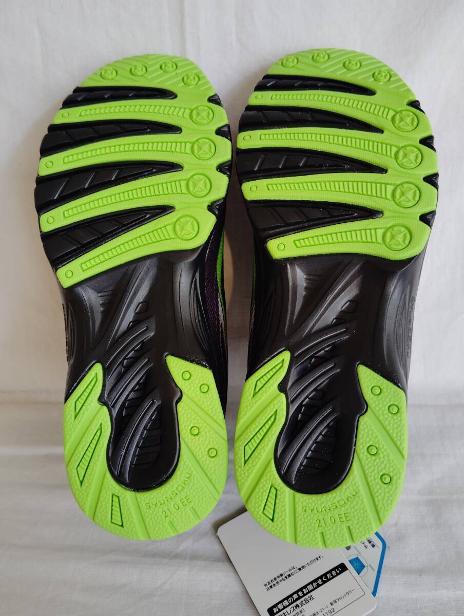 子供スニーカー 瞬足 214 20.0cm 2E シルバー　男の子 シュンソク スニーカー 軽量ひもマジック　 黒系　通学、校内ばきに　スポーツに_画像3