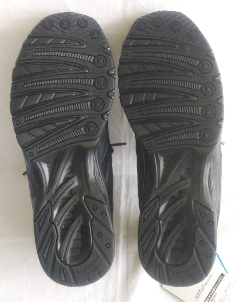 子供スニーカー 瞬足 195 24.0 cm ブラック 男女ジュニア兼用 ひも付き マジックタイプ スニーカー 黒 通学に、校内ばきに スポーツに_画像4