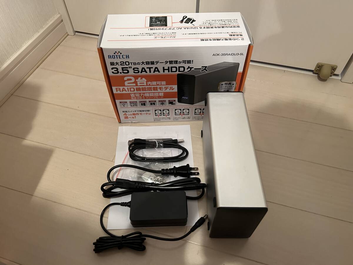【極美品・保証残有り】アオテック AOTECH RAID 外付けHDDケース AOK-35RAIDU3-SL 元箱有り 付属品欠品なし 保証残有り_画像2