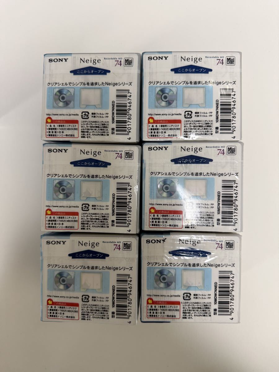 1 иен ~ нераспечатанный хранение товар SONY MD диск итого 150 листов суммировать запись для Mini диск 80 минут 74 минут Sony носитель записи Neige