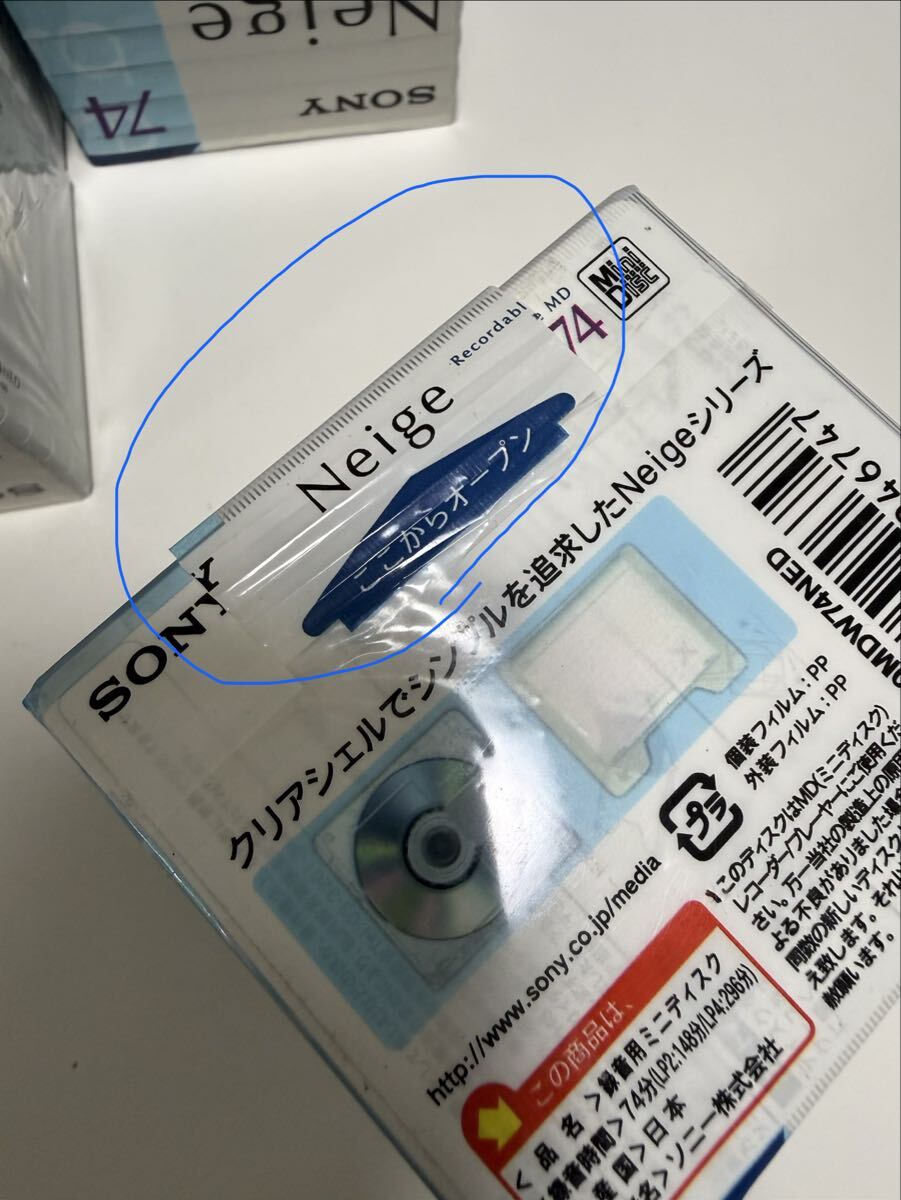1 иен ~ нераспечатанный хранение товар SONY MD диск итого 150 листов суммировать запись для Mini диск 80 минут 74 минут Sony носитель записи Neige