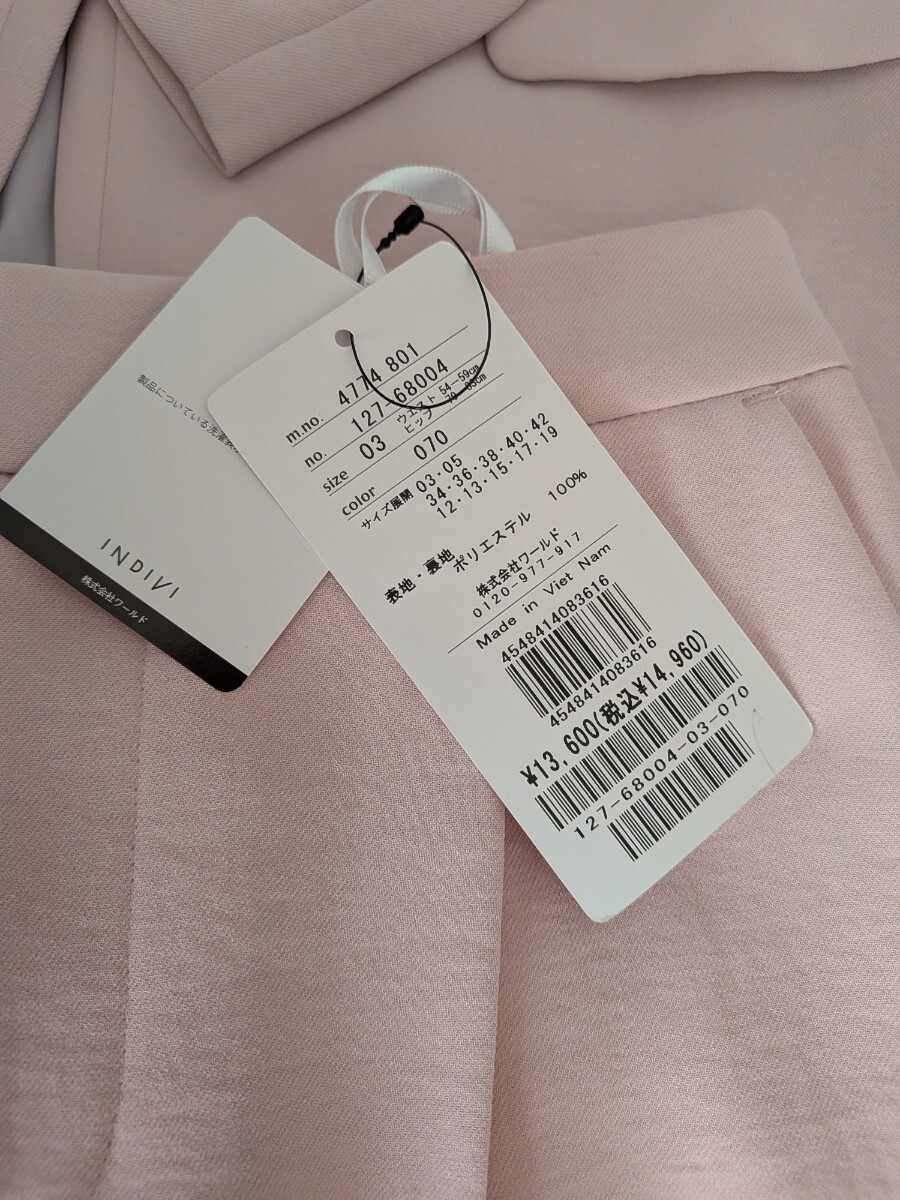 新品未使用　INDIVI　 セットアップ　スーツ_画像3