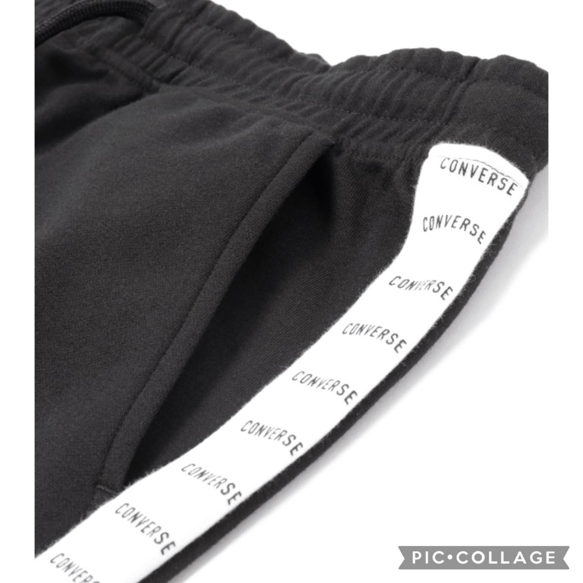 新品 コンバース ジャージパンツ Lサイズ 黒 ブラック 9410-3341 トラックパンツ サイドラインパンツ スウェットパンツ メンズ_画像8