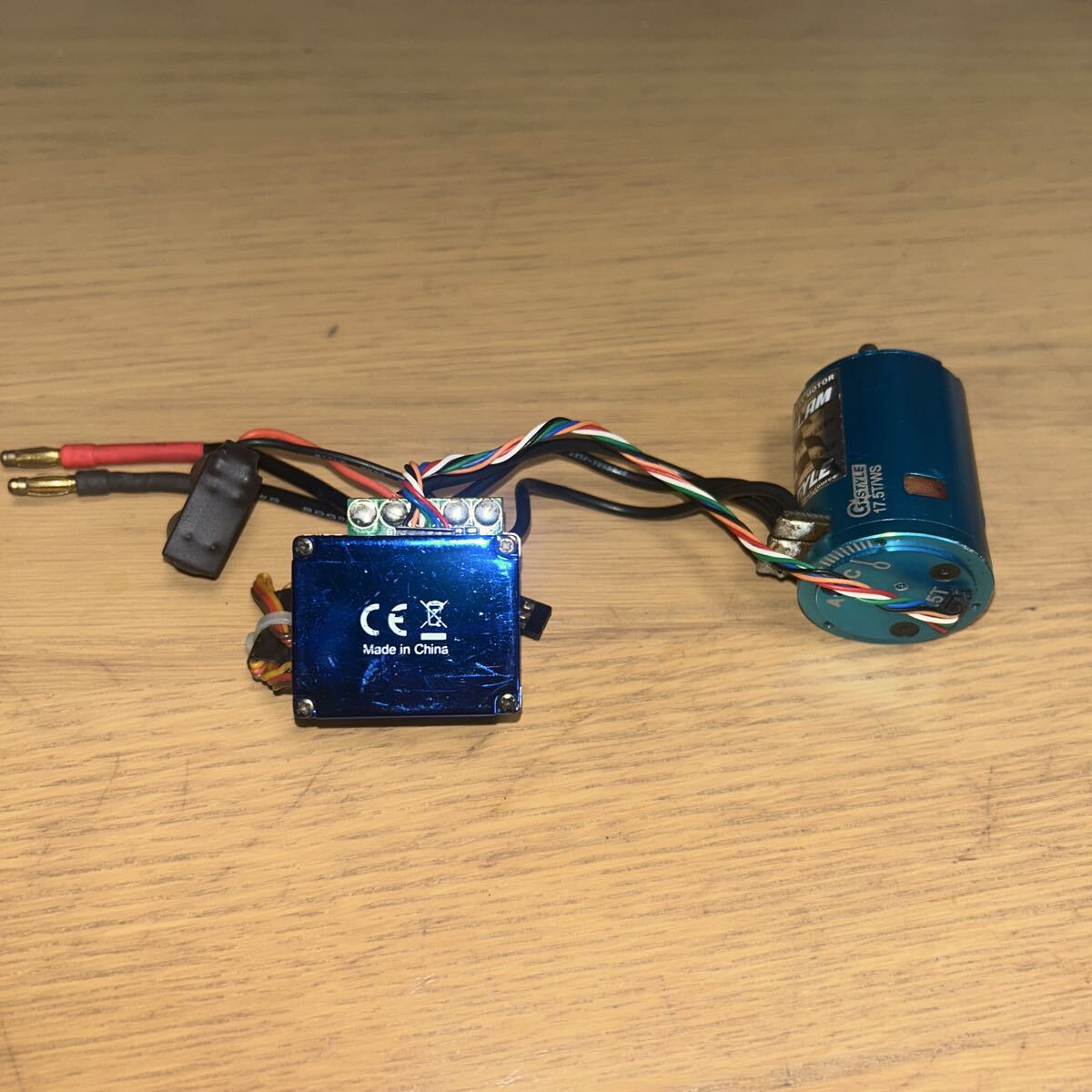 TORO(G-force) TS120 ESC + G, стиль бесщеточный motor 17.5T комплект ji- сила G-FORCE усилитель 