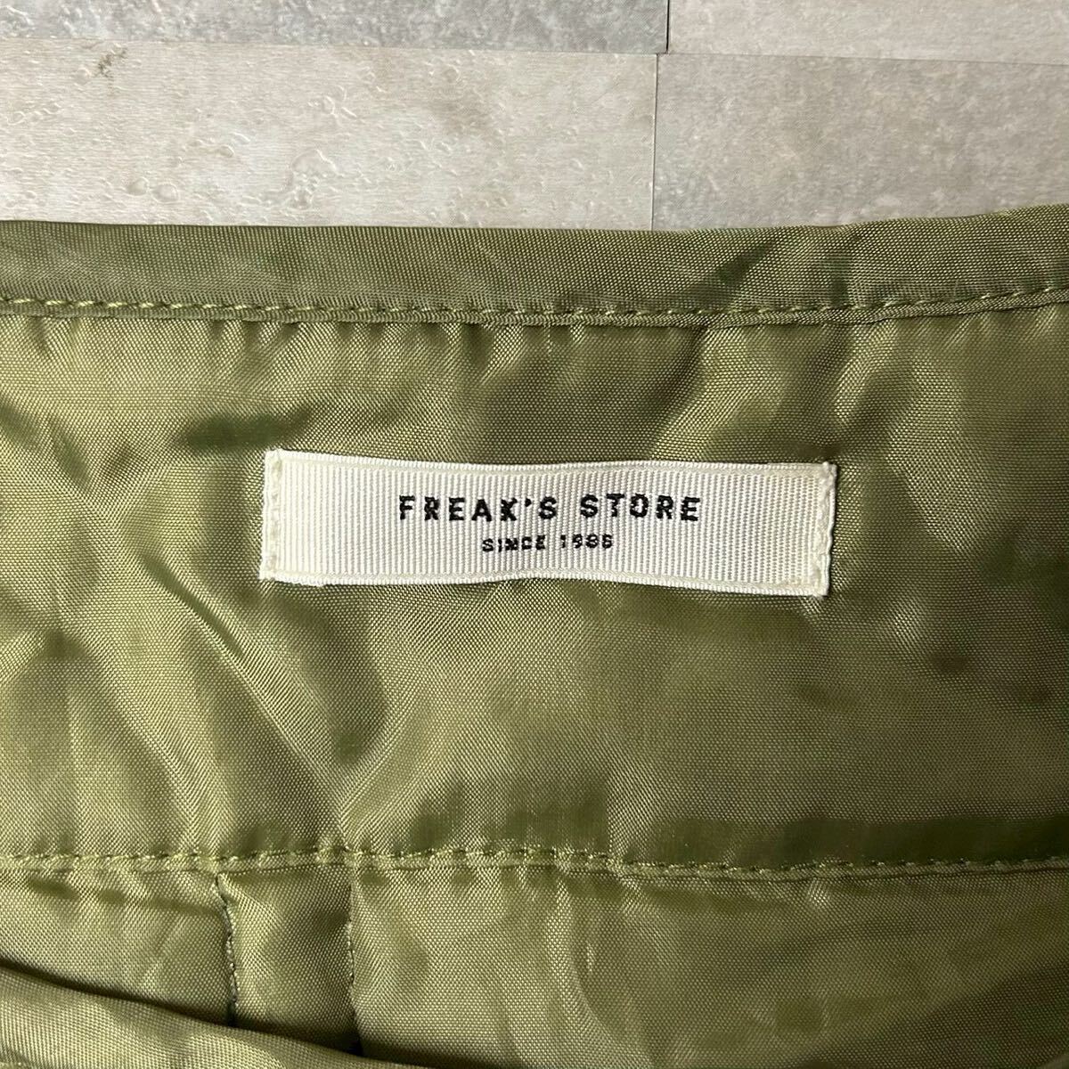 FREAKS STORE フリークスストア M65 ライナー ミリタリーコート キルティングライナー ライナーコート モッズコート キルティングコート_画像5