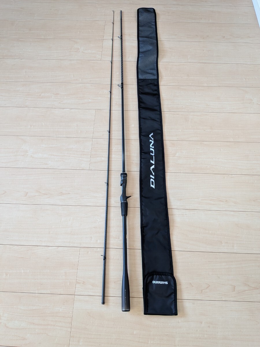 23ディアルーナB96ML シマノ シーバス サーフ_画像1