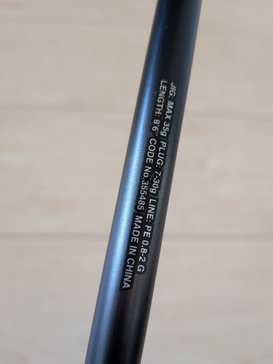 23ディアルーナB96ML シマノ シーバス サーフ_画像5