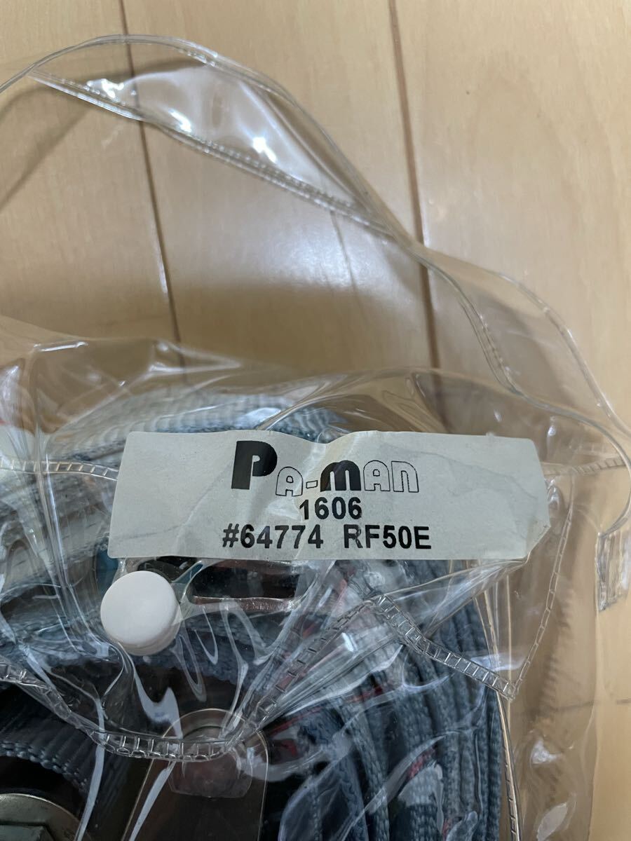 パーマン ラッシングベルト ラッシング ラチェット式　トラック　固定　ガッチャ　固縛　ロープ_画像2