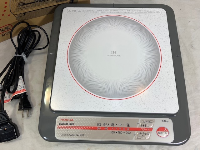 HOKUA　電磁調理器　IH調理器　HAS-IH-2002　2003年製　中古_画像2
