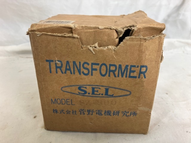 菅野電機 トランス SZ-800 中古_画像7