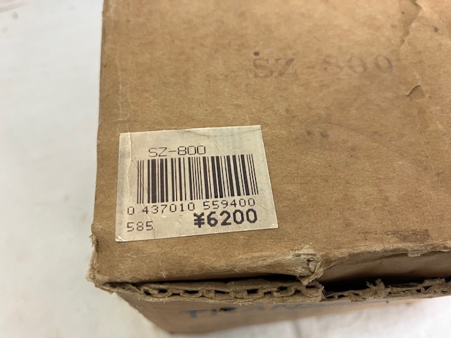 菅野電機 トランス SZ-800 中古_画像8