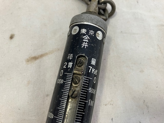 レトロ　東京 金井　バネ秤　7kg計_画像3