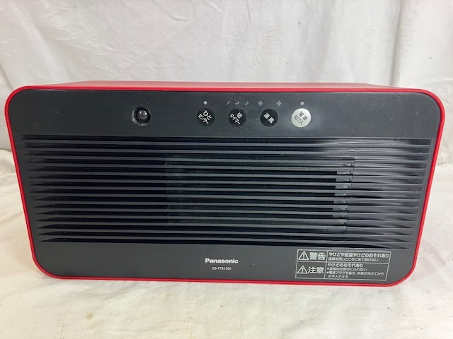 Panasonic パナソニック　セラミックファンヒーター 人感センサー付　DS-FTS1200　2014年製　中古_画像1