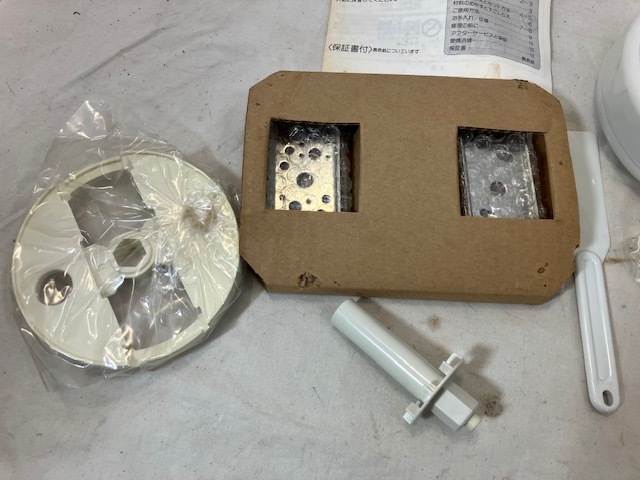 グリーンカッター ベストシェフ FP-200 フードプロセッサー 未使用_画像7