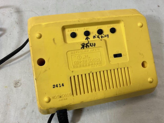 レトロ　日立 デジタル時計 AW-272　中古_画像4