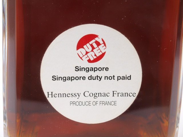 液面低下★★HENNESSY NAPOLEON ヘネシー ナポレオン シルバートップ 700ml 箱付 ※箱破損あり★AKA100065_画像4