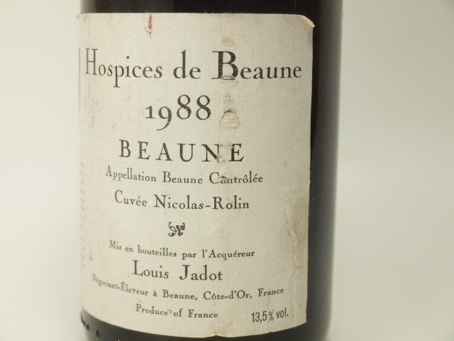 ★★オスピス・ド・ボーヌ ボーヌ 1988年 キュヴェ・ニコラ・ロラン ルイ・ジャド 750ml/13.5%★AUT43291_画像5