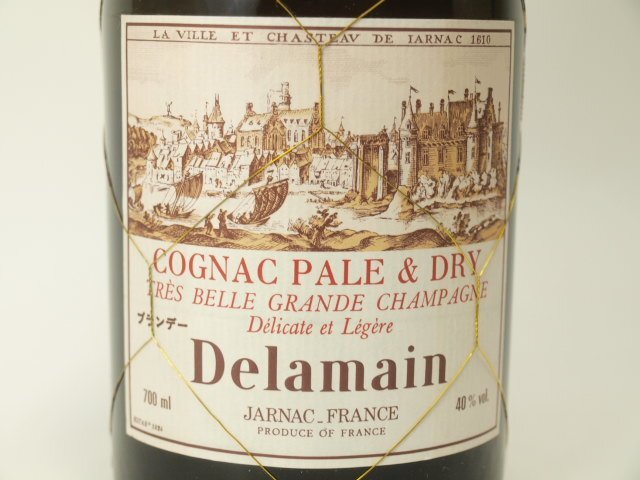 ★★Delamain デラマン ペール&ドライ コニャック 700ml/40% 箱付★AG14542_画像2