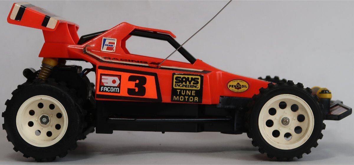  Taiyo, Mini hopper 3, б/у 