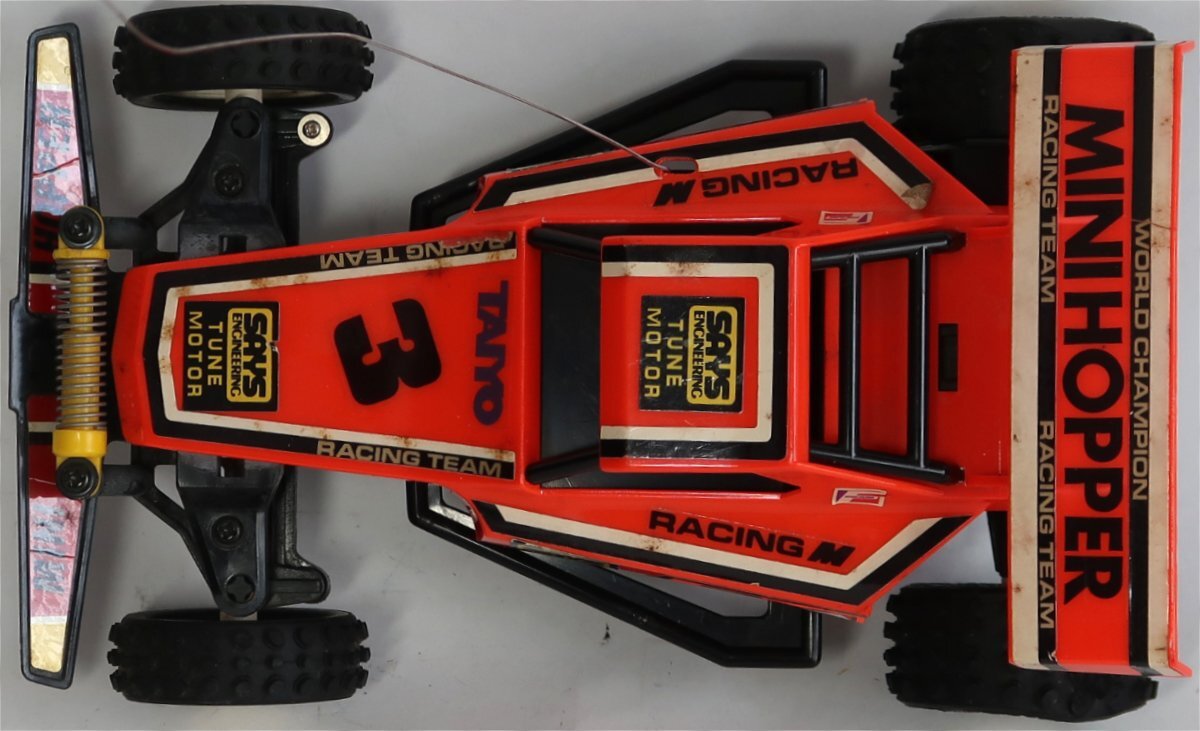  Taiyo, Mini hopper 3, б/у 