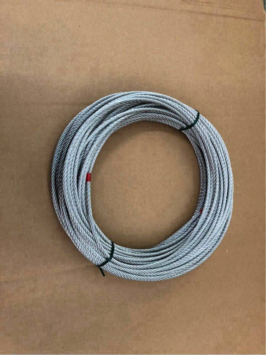 油なし　4㎜　メッキ ワイヤー ロープ 6×19　30ｍ　＜即決＞ イノシシ 罠_画像1