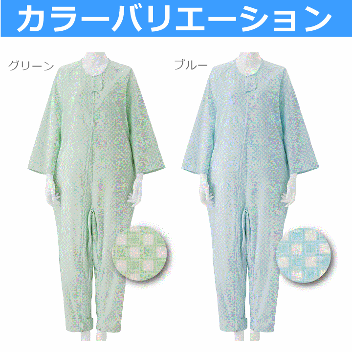 [ рабочий день 15 часов до в тот же день отгрузка ] бамбук .R уход ... можно выбрать 2 шт. комплект [ подгузники ... предотвращение баловство предотвращение бамбук .]