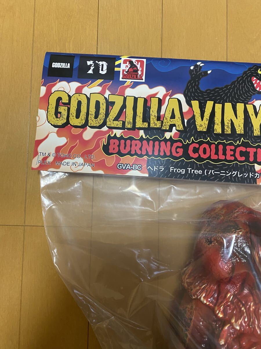 GODZILLA VINYL ARThe гонг Frog Tree burning red цвет