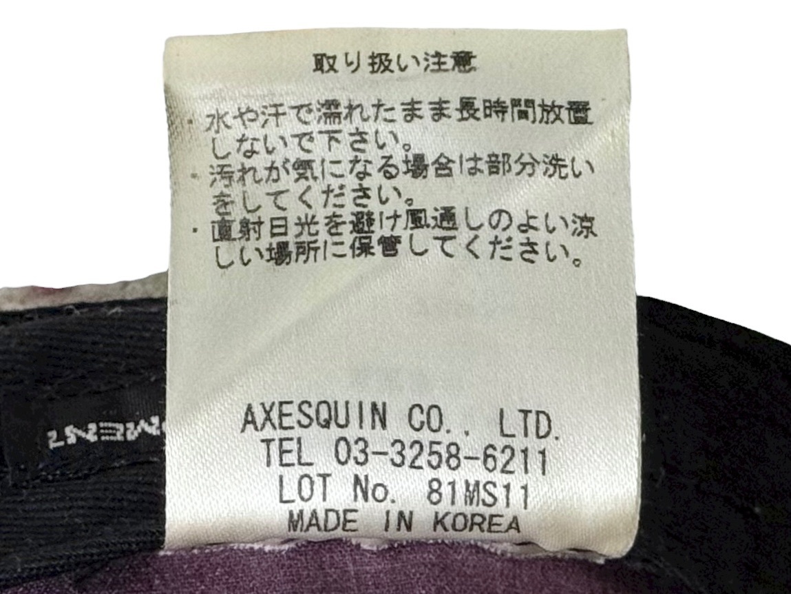 MOUNTAIN EQUIPMENT mountain оборудование Patrol колпак WOOL MOUNTAIN CAP L серый 